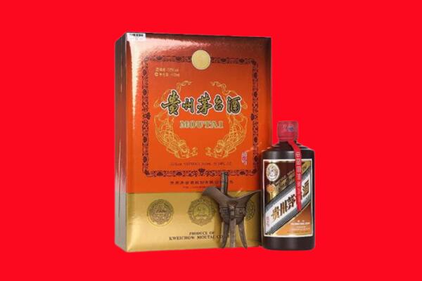 重庆丰都县回收30年茅台