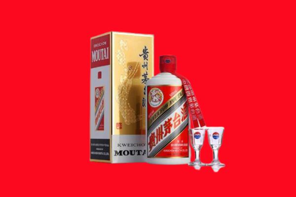 重庆丰都县回收贵州茅台酒